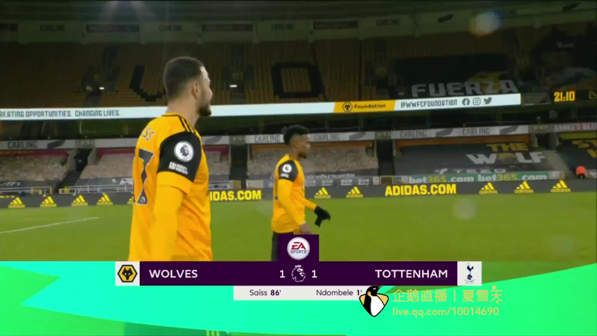 瞬间愣住 瞬间愣住